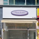 오산대역더샵단지내공인중개사사무소 이미지