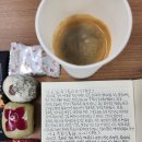 혜안 이미지
