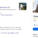 학동몽돌펜션 이미지