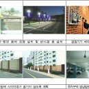 예시건축 이미지