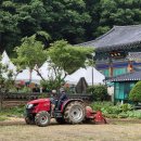 상조농장 이미지