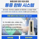 훈치과의원 이미지