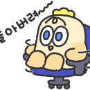 꾸옥(GGUOK)