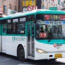 성광운수 이미지