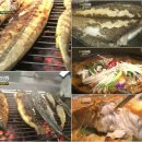 수정연탄구이 이미지