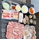 푸른고래 카라반 캠핑 이미지