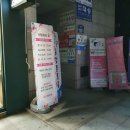 네일,하라 네이버블로그