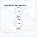 이룸건축사사무소 이미지