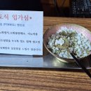아마 성신여대점 네이버블로그