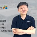 석경 이미지