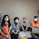 한국전력 동부지사 이미지