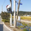 구복경로당 이미지