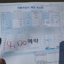 광명현대서비스 이미지