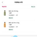 우림할인마트 이미지
