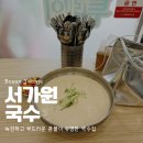 연제구-066 이미지