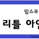 (주)베르디미디어