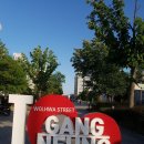 바닷가앞30평 이미지