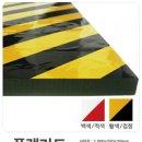 (주)리플렉스