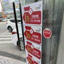 강릉복권 네이버블로그