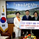 프라임여성의원 이미지