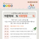 육아종합지원센터작은도서관 이미지