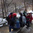 재경 광주전남 고교연합산악회 시산제실시결과(공지) 이미지