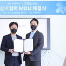 더베스트 이미지