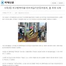 사직3동-3 이미지