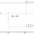 송기획