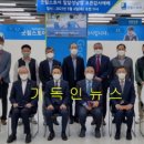 굿윌스토어 밀알성남점 이미지