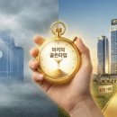 쌍용1차(아) 이미지