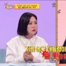 라이프트레이드