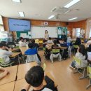 제주교통복지신문