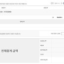 광진동물병원 이미지
