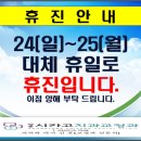 영종시카고치과교정과치과의원 네이버블로그