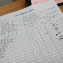 구미점 기아오토큐 이미지