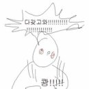 러브유모어 이미지