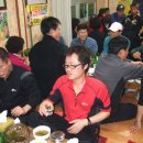 산외용두머리식당 Daum카페