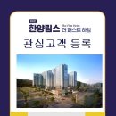 다운동주민센터 이미지