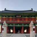 감탄여행 | 경주 가볼만한곳, 주말 야경 , 감탄만발 <월정교> 힐링 여행 후기