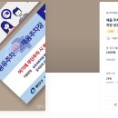 채움디자인 이미지