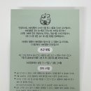 어화댕댕 이미지