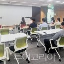 [한국 문화] 음식으로 만나는 한국의 이해 2 이미지