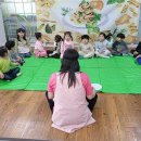 피카소아트어린이집 이미지