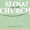 시온서적 이미지