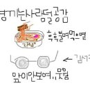 예가안경 이미지