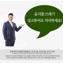 하늘별빛로 이미지