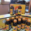 경희남촌한의원 이미지