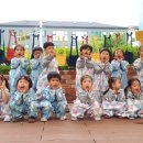 샛별유치원 이미지