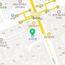 도곡렉슬서점문구